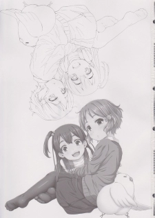 (COMIC1☆7) [Fukazume Kizoku (Amaro Tamaro)] Lovely Girls' Lily vol.6 (Tamako Market) - page 2