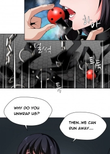 [Fantastic Whale] Twin Slave Ch.1-32 (English) (Ongoing) - page 47