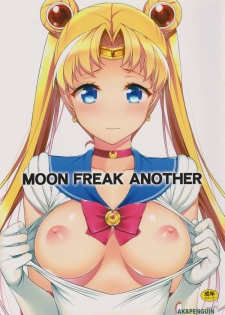 (C88) [Akapenguin (Asahina Hikage)] MOON FREAK ANOTHER (Bishoujo Senshi Sailor Moon) - page 1