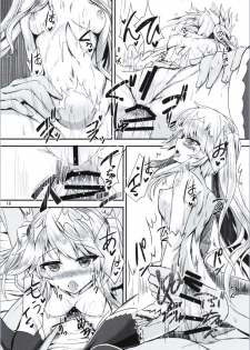[Soronosanchi (sorono)] Sybilla100+ (Plus) (Sennen Sensou Aigis) - page 16