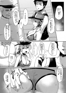 (C90) [Kuusou Monochrome (Abi)] Kekkon Ryoujoku (Kari) (Kantai Collection -KanColle-) - page 4