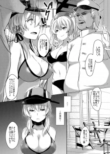 (C90) [Kuusou Monochrome (Abi)] Kekkon Ryoujoku (Kari) (Kantai Collection -KanColle-) - page 3