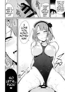 (C88) [Pochi-Goya. (Pochi.)] Otona no Dagashi 2 (Dagashi Kashi) [English] [N04h] - page 16