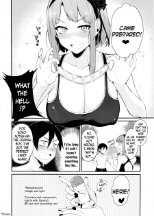 (C88) [Pochi-Goya. (Pochi.)] Otona no Dagashi 2 (Dagashi Kashi) [English] [N04h] - page 8