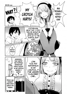 (C88) [Pochi-Goya. (Pochi.)] Otona no Dagashi 2 (Dagashi Kashi) [English] [N04h] - page 26