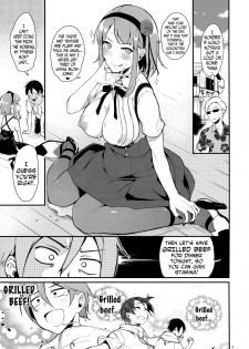 (C89) [Pochi-Goya. (Pochi.)] Otona no Dagashi 3 (Dagashi Kashi) [English] [N04h] - page 14