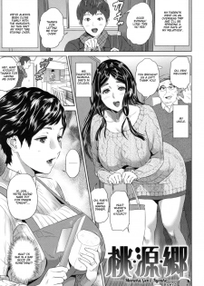 [Hyji] Momoka, Gen And Kyouko (Jukuren no Wana) [English] {Taihen Zombii} - page 1