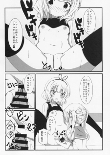 (C90) [Pettanko! (0-G)] Panic X Panic (Gochuumon wa Usagi desu ka?) - page 9