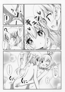 (C90) [Pettanko! (0-G)] Panic X Panic (Gochuumon wa Usagi desu ka?) - page 15