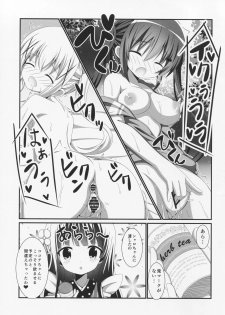 (C90) [Pettanko! (0-G)] Panic X Panic (Gochuumon wa Usagi desu ka?) - page 20