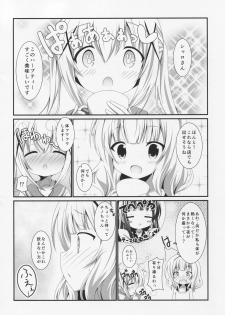 (C90) [Pettanko! (0-G)] Panic X Panic (Gochuumon wa Usagi desu ka?) - page 5