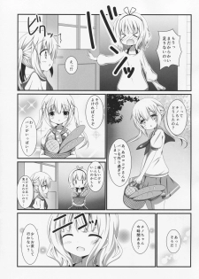 (C90) [Pettanko! (0-G)] Panic X Panic (Gochuumon wa Usagi desu ka?) - page 4