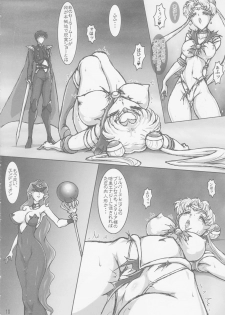 (C88) [Taiyoukei Kaihatsu Kikou (Marubayashi Shumaru)] Waning Moon (Bishoujo Senshi Sailor Moon) - page 10