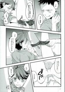 (SPARK10) [Gitogito Meganedan (Goddamn Aramaki)] HONEY PUNCH (Haikyuu!!) - page 14
