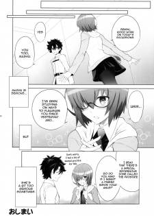 (C90) [CRAZY CLOVER CLUB (Kuroha Nue)] T*MOON COMPLEX GO 06 [Purple] (Fate/Grand Order) [English] [constantly] - page 21