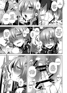 (C90) [Ebimashi (Ebina Ebi)] Zettai Ninshin Meirei (Fate/Grand Order) [English] [constantly] - page 6