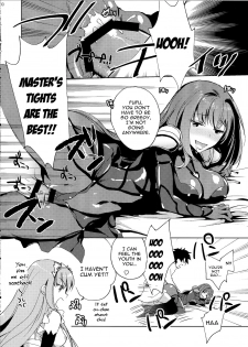 (C90) [Chirorura (Kurota Nichiru)] BLACK EDITION 2 (Fate/Grand Order) [English] [constantly] - page 9