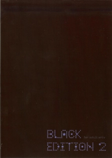 (C90) [Chirorura (Kurota Nichiru)] BLACK EDITION 2 (Fate/Grand Order) [English] [constantly] - page 3