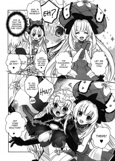 (C89) [Alkaloid (Izumiya Otoha)] Konya wa Motto! Dokidoki Order (Fate/Grand Order) [English] [constantly] - page 15