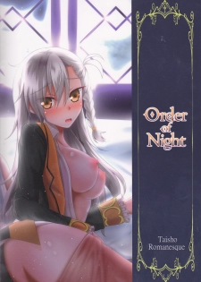 (C89) [Taishou Romanesque (Tsukisiro Suika)] Order of Night (Fate/Grand Order) [English] [constantly] - page 30