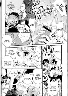 (COMIC1☆10) [Chirorura (Nijiru)] Kimi no Hitomi ni Sekai ga Utsuru (Fate/Grand Order) [English] [constantly] - page 14