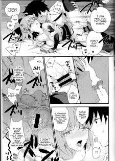 (COMIC1☆10) [Chirorura (Nijiru)] Kimi no Hitomi ni Sekai ga Utsuru (Fate/Grand Order) [English] [constantly] - page 19