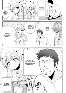 (Reitaisai 11) [54BURGER (Marugoshi)] Patchouli no Itsumo no Koto (Touhou Project) [English] [ATF] - page 6
