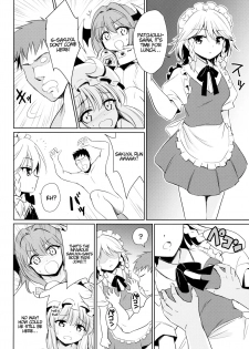 (Reitaisai 11) [54BURGER (Marugoshi)] Patchouli no Itsumo no Koto (Touhou Project) [English] [ATF] - page 27