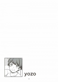 (C90) [Rorinoutage (Shimantogawa)] Girls & Panzer Toshima Goudou (Girls und Panzer) - page 9