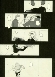(RTS!!10) [Megane (Hobi)] Sakihokoru Kisetsu (Haikyuu!!) - page 2