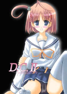 [Ajinori (Satou Kimiatsu)] DESPAIR CROSS II: SIDE B [Digital] - page 1