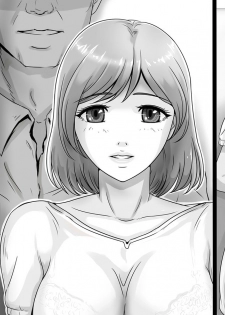 [Lemon Cake (Lemon Keiki)] Ikanaide Okaa-san - page 30