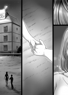[Lemon Cake (Lemon Keiki)] Ikanaide Okaa-san - page 36