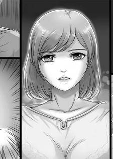 [Lemon Cake (Lemon Keiki)] Ikanaide Okaa-san - page 35