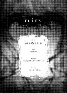 [GodDandies] ruins [Digital] - page 2