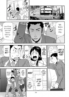 (C86) [Masamune Kokichi (Matsu Takeshi, Matsuzaki Tsukasa)] Matsu no Ma 3 [English] {Leon990 Scanlations} - page 23