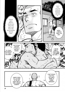 (C87) [Masamune Kokichi (Matsu Takeshi, Matsuzaki Tsukasa)] Matsu no Ma 4 [English] {Leon990 Scanlations} - page 20