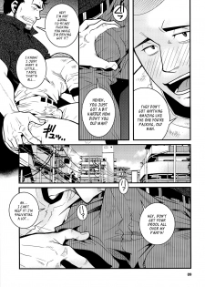 (C87) [Masamune Kokichi (Matsu Takeshi, Matsuzaki Tsukasa)] Matsu no Ma 4 [English] {Leon990 Scanlations} - page 9