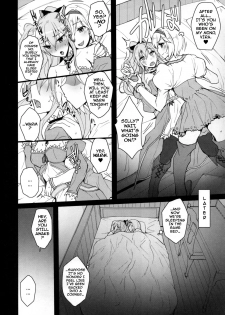 (C90) [Labomagi! (Takeda Aranobu)] Vira Kairaku Choukyou Nisshi | Vira’s Pleasure Training Chronicles (Granblue Fantasy) [English] {darknight} - page 3