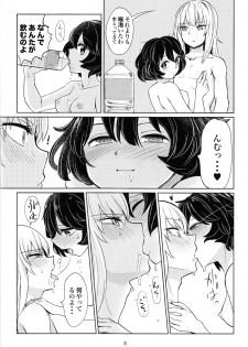 (C90) [Yakitate Jamaica (Aomushi)] Itsumi-kun to Akiyama-san (Girls und Panzer) - page 7