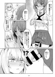 (C90) [Yakitate Jamaica (Aomushi)] Itsumi-kun to Akiyama-san (Girls und Panzer) - page 28