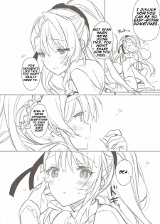 (C90) [J.O.C e.go!! (Kasuga Souichi)] Love Siesta (Granblue Fantasy) [English] - page 5