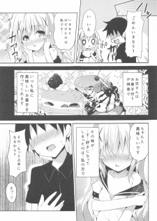 (C90) [Bitter Crown (Nanamiya Rin)] Chino Ama (Gochuumon wa Usagi desu ka?) - page 6