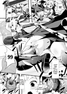 [Nagai Wataru] Haraboko Level Drain ~Seira Selty Aku ni Kussuru~ (2D Comic Magazine Bokoo SEX de Monzetsu Zenkai Acme! Vol. 1) [English] [Szayedt] [Digital] - page 2
