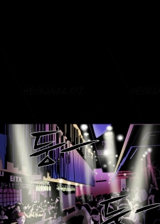 Ace Ch.1-16 (English) (Ongoing) - page 16