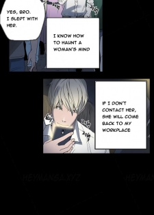 Ace Ch.1-16 (English) (Ongoing) - page 11