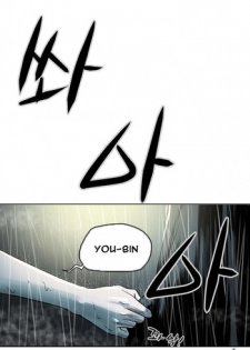 Ace Ch.1-16 (English) (Ongoing)