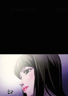 Ace Ch.1-16 (English) (Ongoing) - page 25