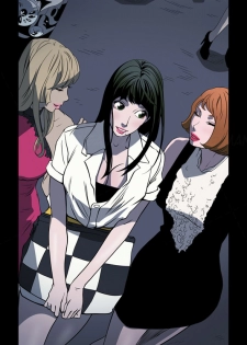 Ace Ch.1-16 (English) (Ongoing) - page 14