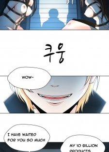 [Fantastic Whale] Twin Slave Ch.1-33 (English) (Ongoing) - page 44